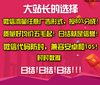 青春派