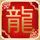 夜行书生